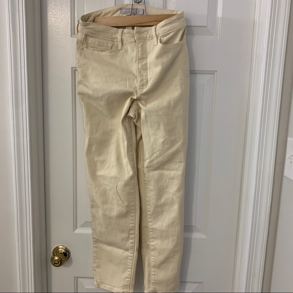 Athleta Sculptek jean pant